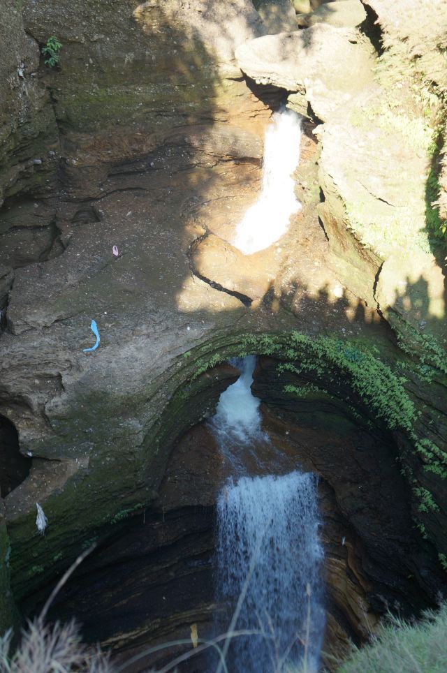 Davis Falls