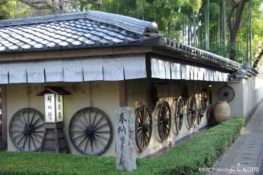 日本嵐山+鹿苑+奈良公園一日遊