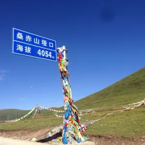 【九寨溝好去處】2026九寨溝商場盤點！吃喝玩樂一應俱全