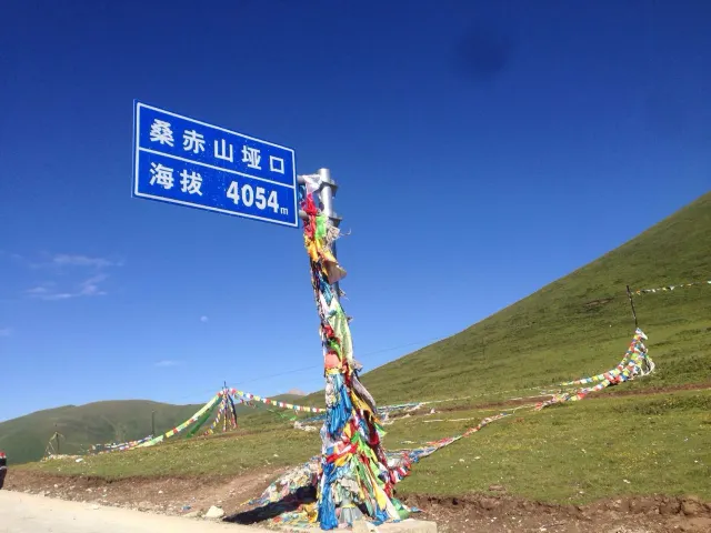 彭豐村