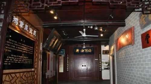 Former Residence of Lihong Zhang