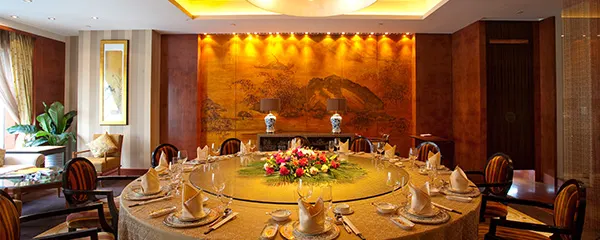 Huang Ting Restaurant (Celebrity City Hotel)