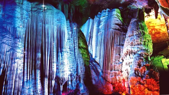 Silver Cave