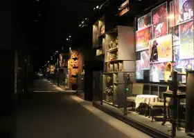 Музей Древнего Тени