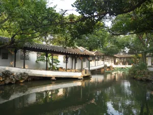 Gardens and Ancient Towns in Suzhou