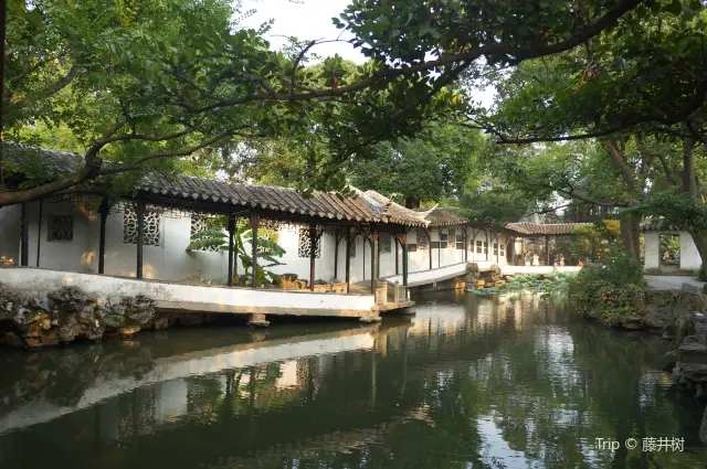 Gardens and Ancient Towns in Suzhou