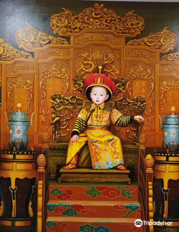 2_楊國際藝術中心