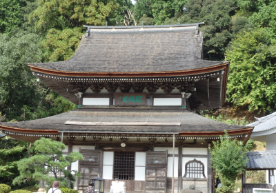 Shikinsan Tennei Temple