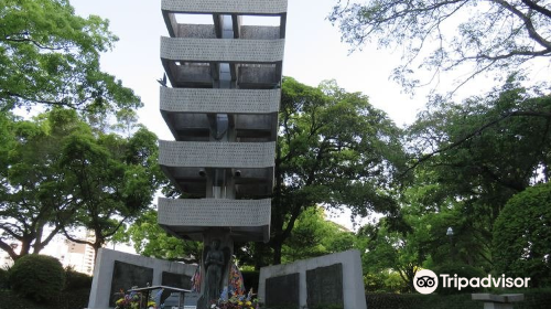 Memorial Tower Dedicated to Mobilized Students