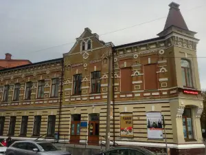 Khmelnytskyi Regional Museum of Art