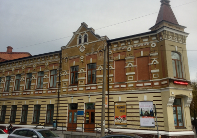 Hmelnitskyin alue