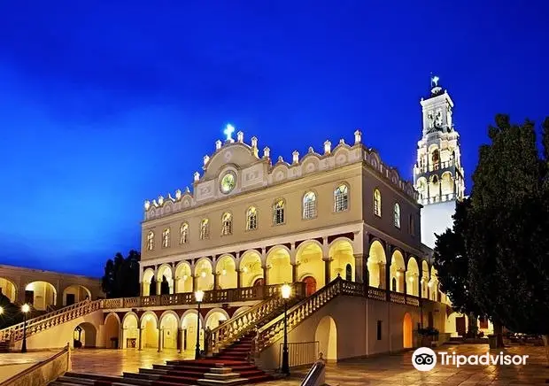 Panayia Evanyelistria Cathedral and Museums