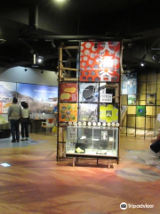 箱根地質博物館