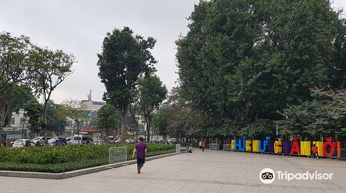 Thong Nhat Park (Lenin Park)