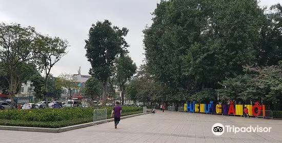 Thong Nhat Park (Lenin Park)