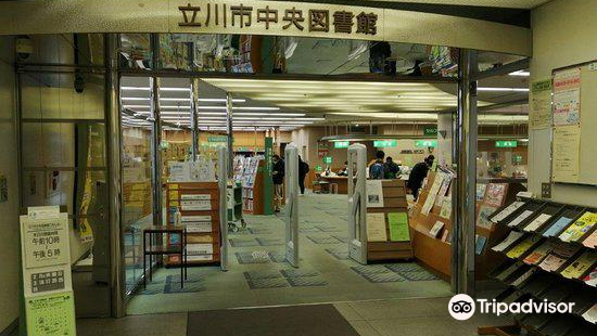 京料理一輪評論 吃喝玩樂在 Trip Com 京料理一輪評論 吃喝玩樂在 Trip Com