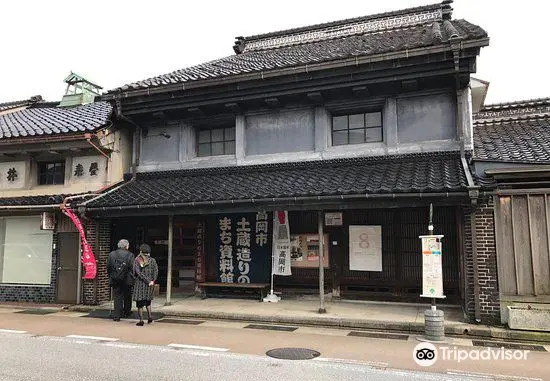 Takaoka Dozo-zukuri Museum