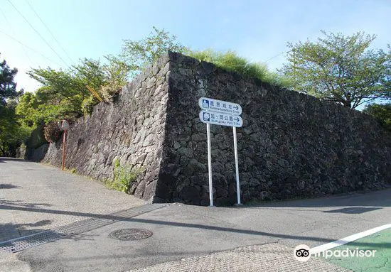 Ruins of Kashima Castle