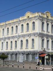 Prozritelev and Prave Stavropol State Museum