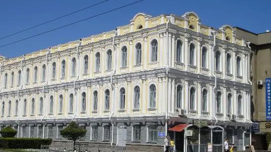 Prozritelev and Prave Stavropol State Museum