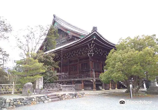 Burial Site of Toyotomi Hideyori’s Head