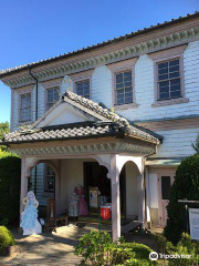 Old Nagasaki District Court Secretary House