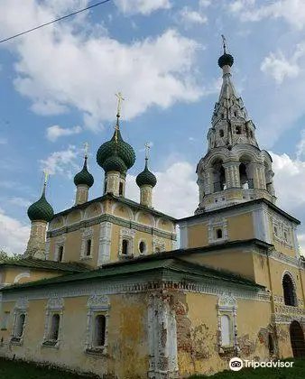 Church of St John Chrysostom Nativity