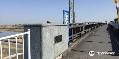 利根川