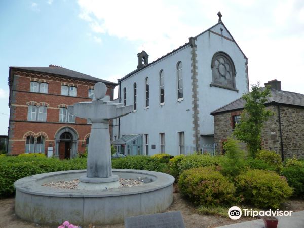 Edmund Rice Heritage Centre
