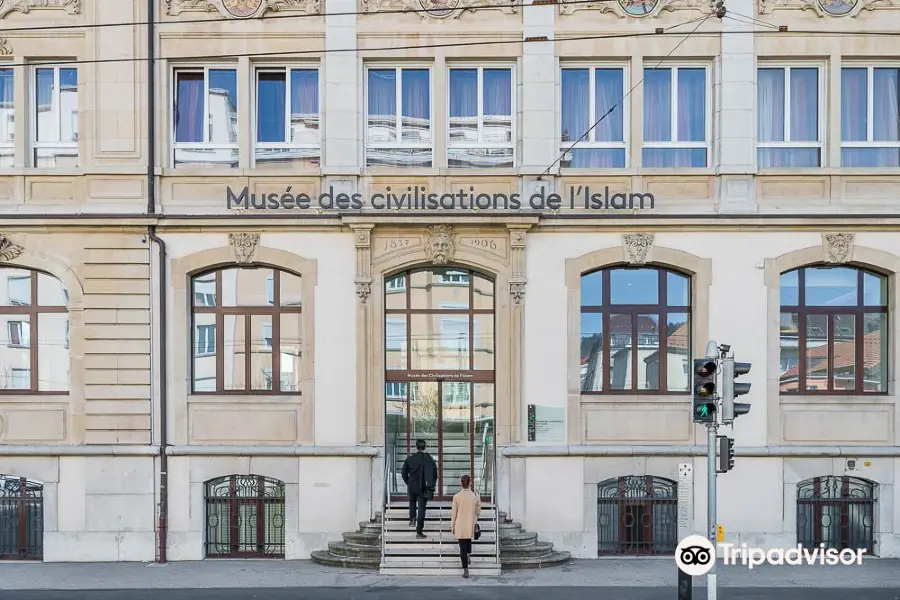 Musée des civilisations de l'Islam (Mucivi)