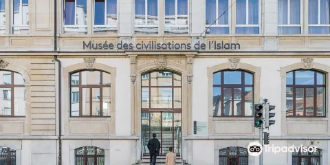 Musée des Civilisations de l’Islam