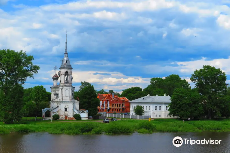 Vologda Embankment