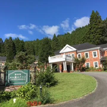 Yufuin Hotel Mori-No-Terrace