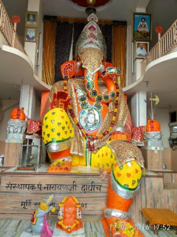 Bada Ganpati