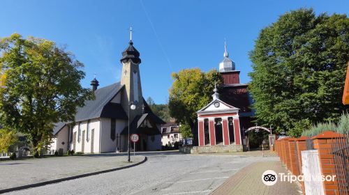 Museum of the history of Tylicz