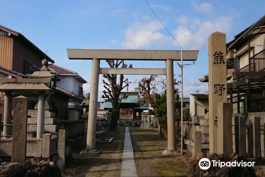 Kumano Shrine