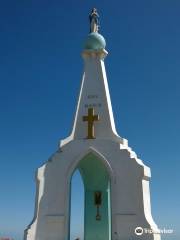 Santuario Nacional Nuestra Señora del Verdún