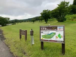 Hoshino Resort Mellow Wood Golf Club