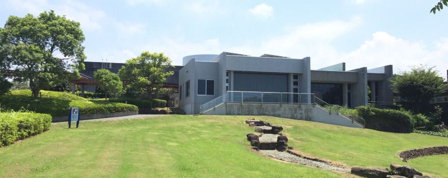Minamata Disease Municipal Museum