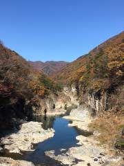 Ryuka Waterfall
