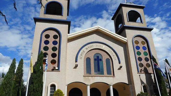 St. Nicholas Greek Orthodox Church, Canberra