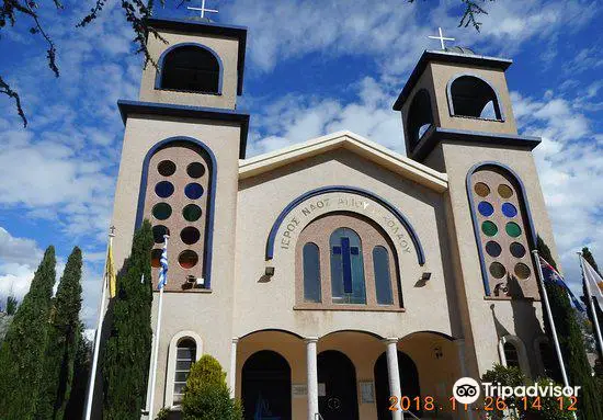 Greek Orthodox Church of St Nicholas