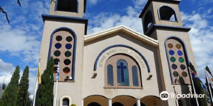 Greek Orthodox Church of St Nicholas