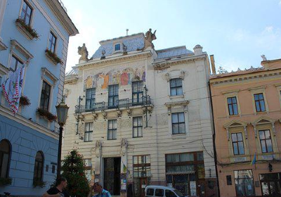 Chernivtsi Museum of Arts