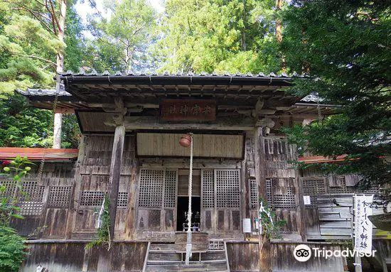 Shunara Buddha Stone Statues