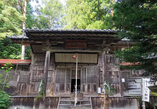 Chikuhoku