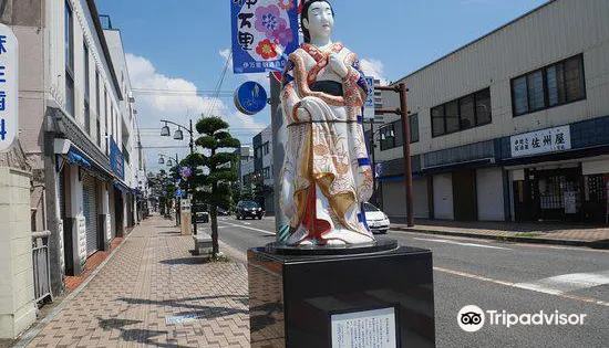 古伊萬里人形