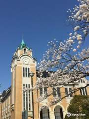 Koriyama City Auditorium