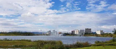 Sejong Lake Park