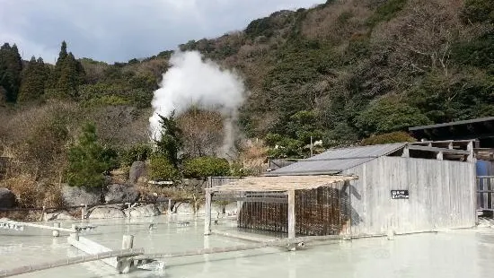 Beppu Onsen Hoyoland